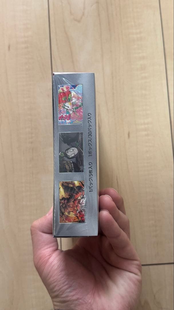 ポケモンカード　クリムゾンヘイズ未開封 シュリンク付き