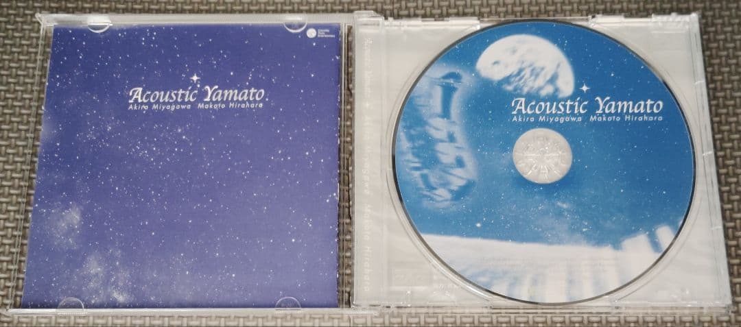 YAMATO SOUND ALMANAC シリーズ⑤+他