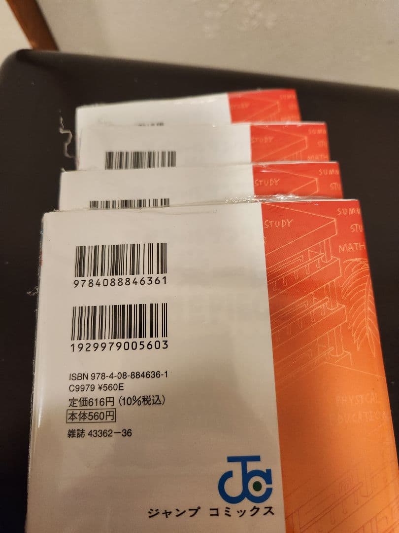 ワンピース学園 10巻 トラファルガー・ロー特典カード付き