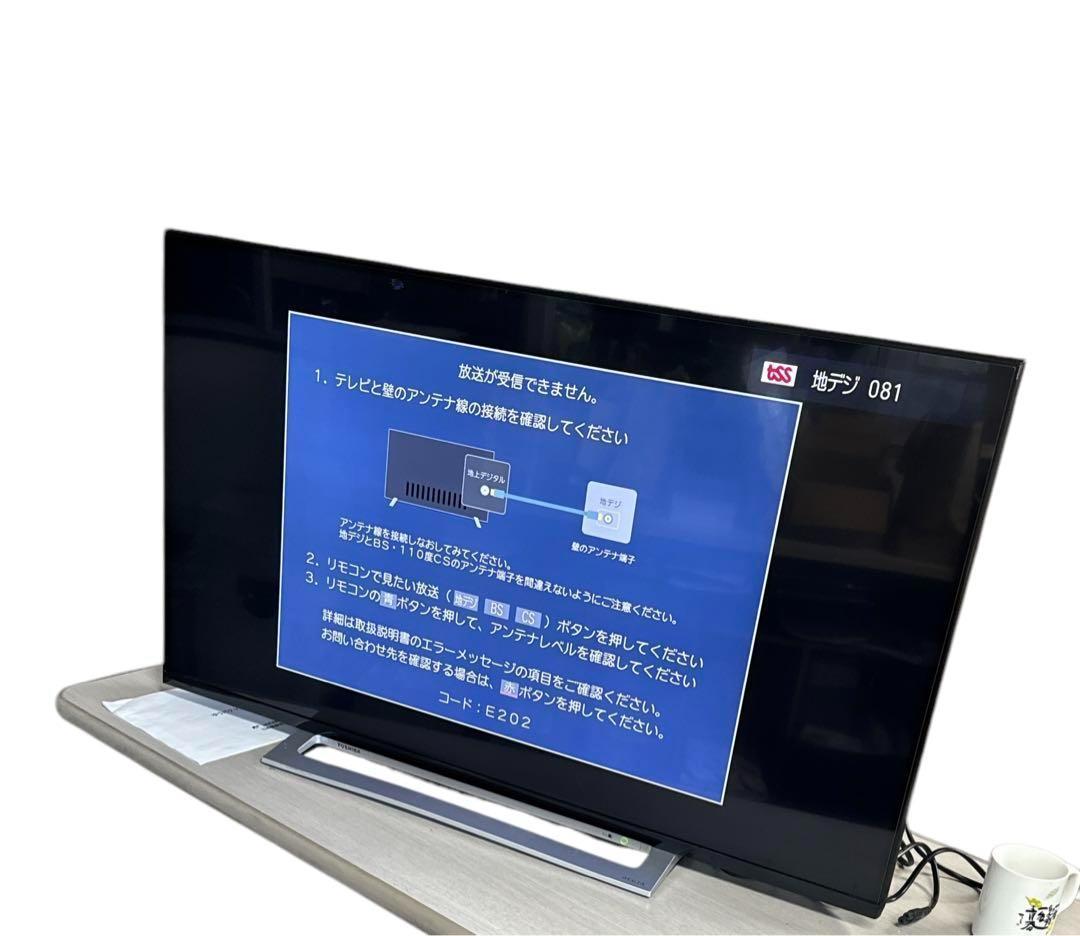 TOSHIBA REGZA☆43M 2018年製