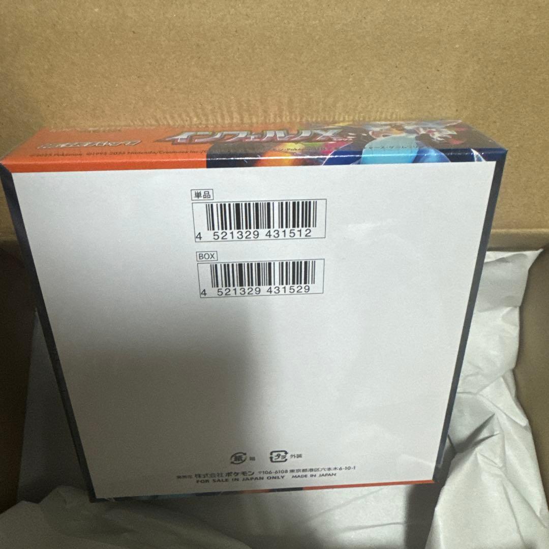 ポケモン メガ進化カードボックス