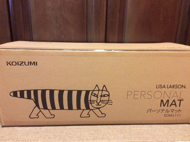 リサラーソン 寝マットブランケット＆クッション