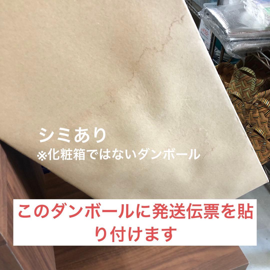 Dyson V8 slim fluffy コードレスクリーナー