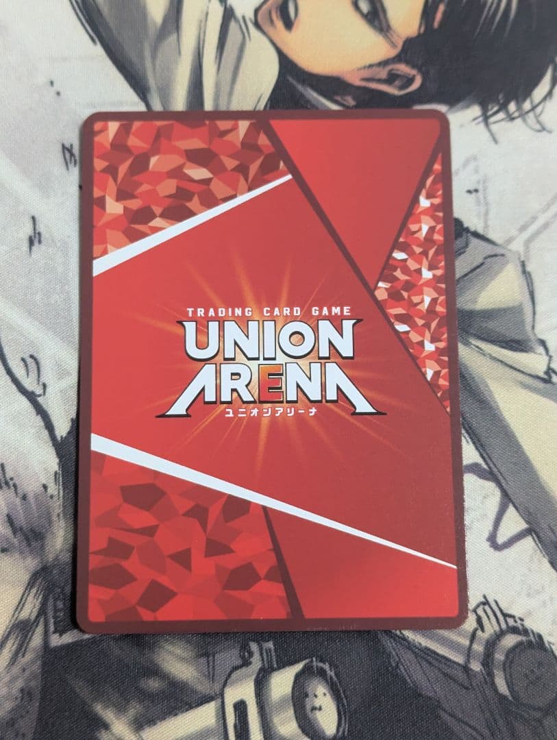 お*豆様 日番谷 冬獅郎　ユニオンアリーナ　星２パラレル