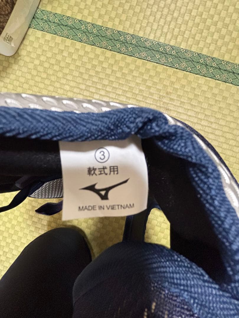 MizunoPro キャッチャー用プロテクター ネイビー/シルバー