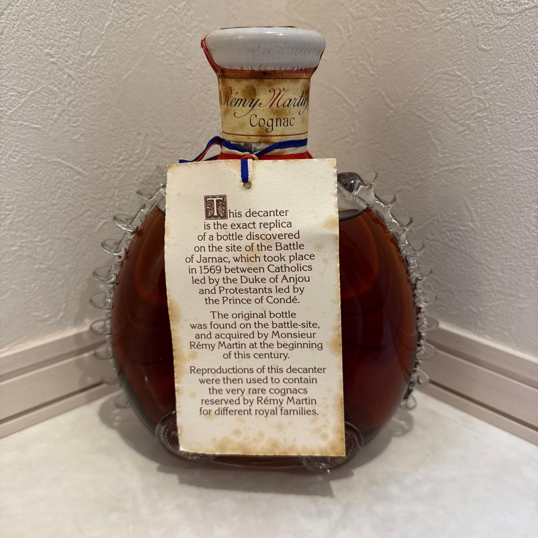 レミーマルタン ルイ13世 ベリーオールド バカラボトル ブランデー 700ml