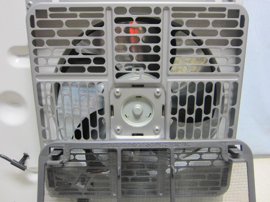 【S9557】整備済 石油ファンヒーター ダイニチ FW-57DX2