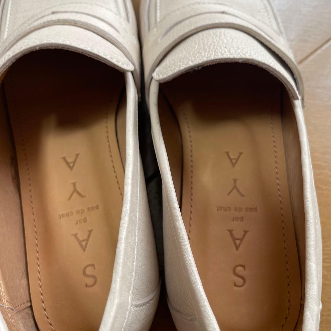 SAYAホワイトレザー ローファー