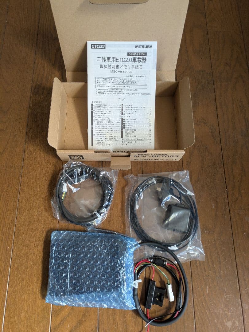 MITSUBA バイク用ETC2.0車載器 MSC-BE700S