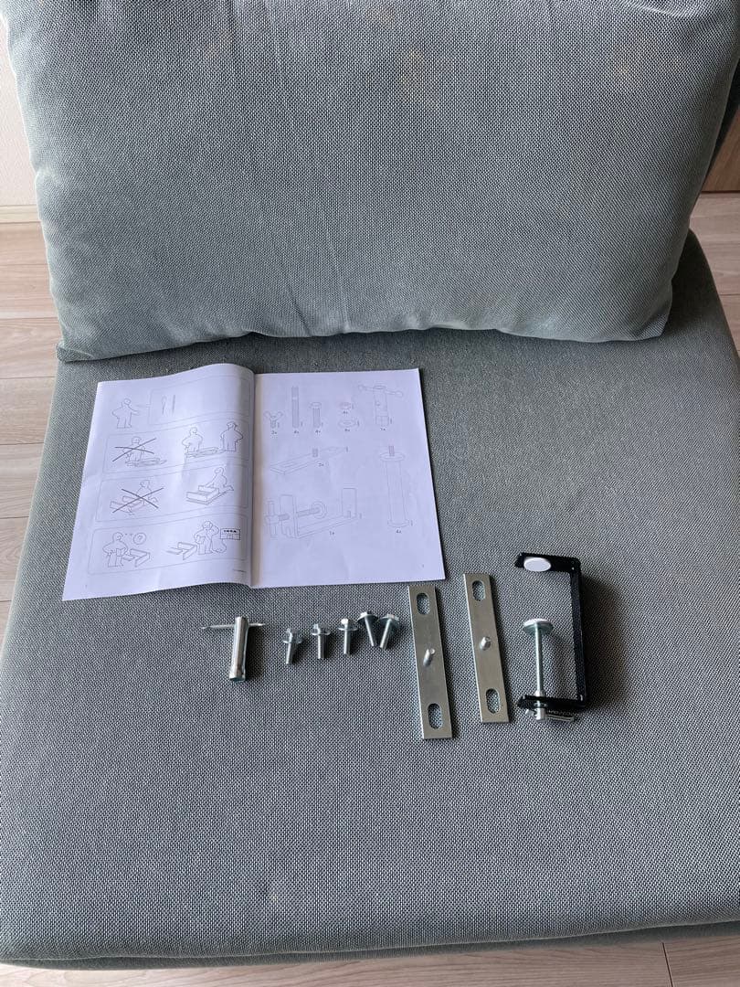 （廃棄直前　最終値下）ソーデルハムン　ひとり掛けソファー　ターコイズ色