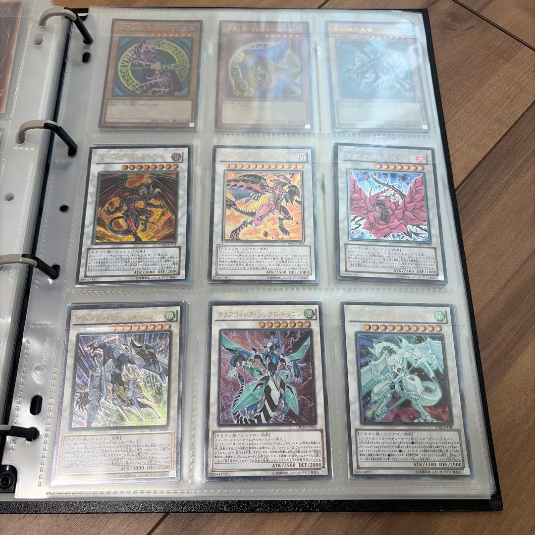 R*様 遊戯王　まとめ売り　引退出品