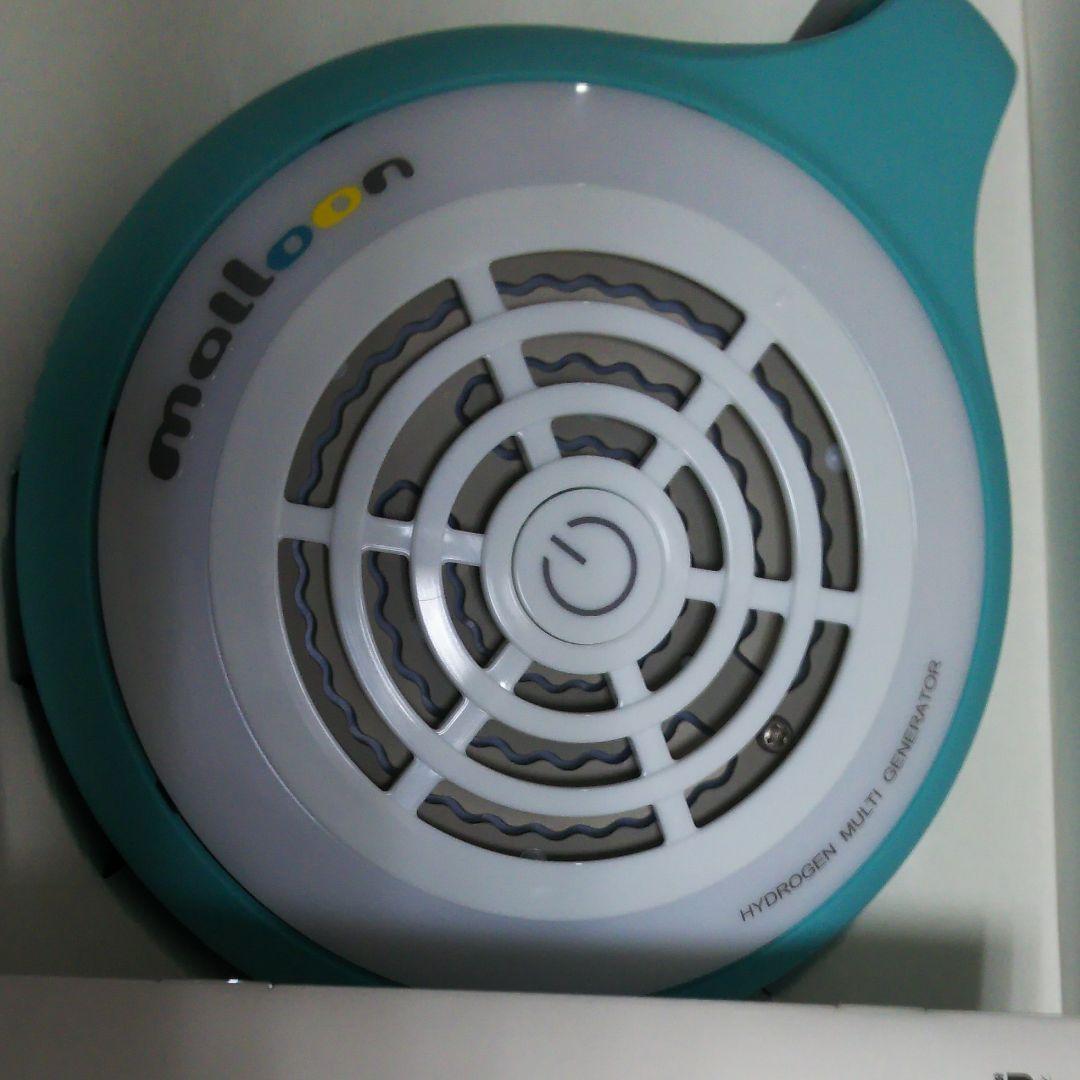 携帯用水素生成器