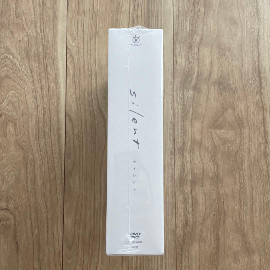 renyusilent-ディレクターズカット版- DVD-BOX〈7枚組〉