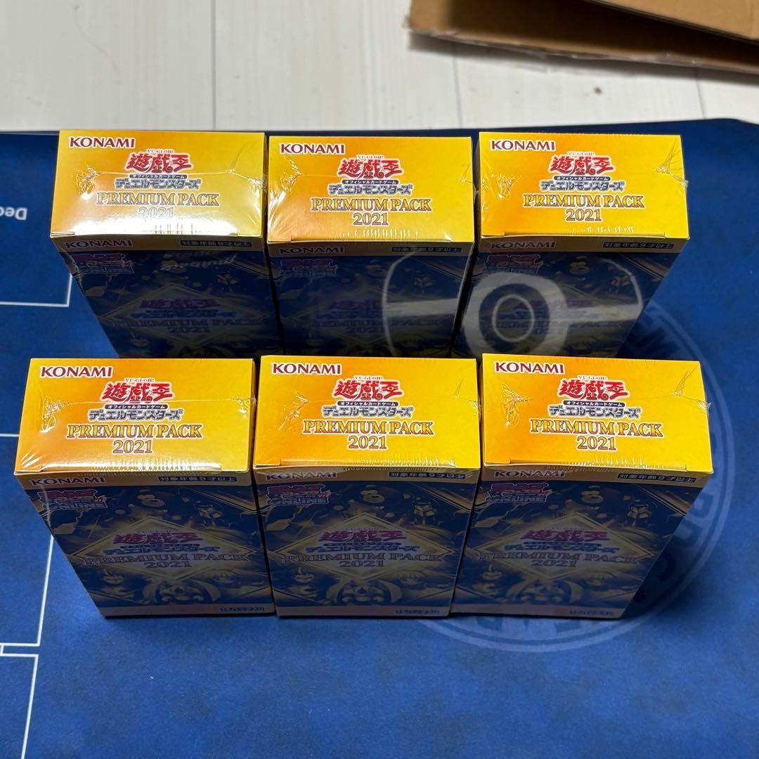 遊戯王　premium pack 2021 未開封品　シュリンク付き6BOX