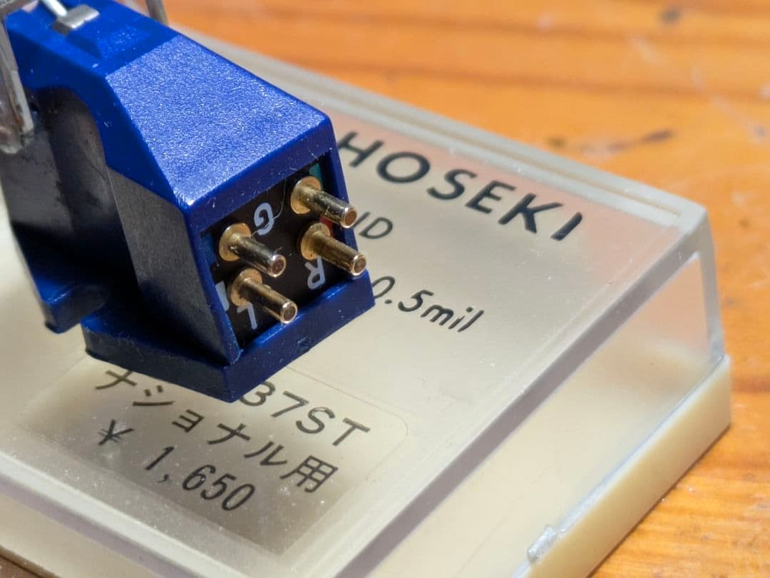 ortofon MC20 MCカートリッジ　針折れ補修品　動作確認済み