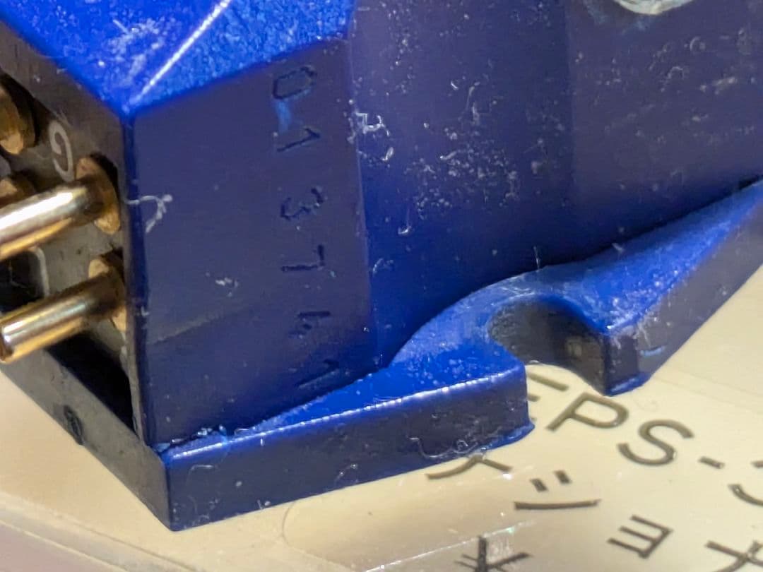 ortofon MC20 MCカートリッジ　針折れ補修品　動作確認済み