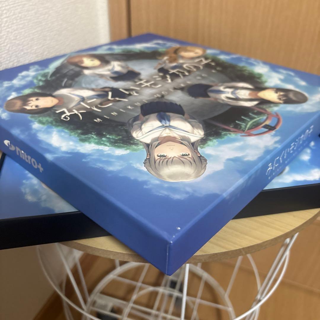 d*9様 みにくいモジカの子　初回生産限定版