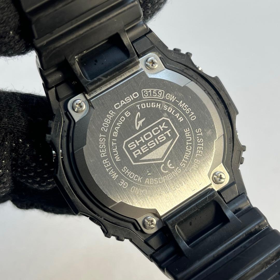 106 G-SHOCK CASIO GW-M5610 電波 ソーラー 整備済