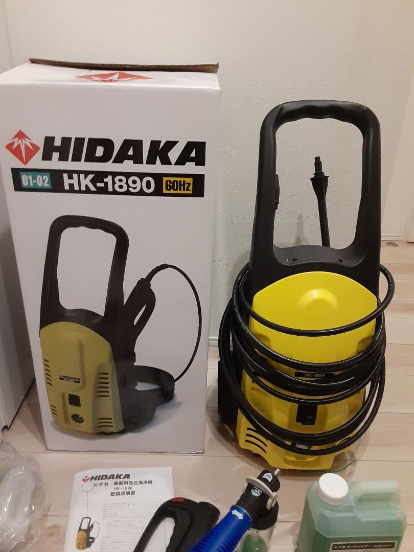 1回使用のみ HIDAKA HK-1890 ヒダカ 高圧洗浄機 60Hz 西日本
