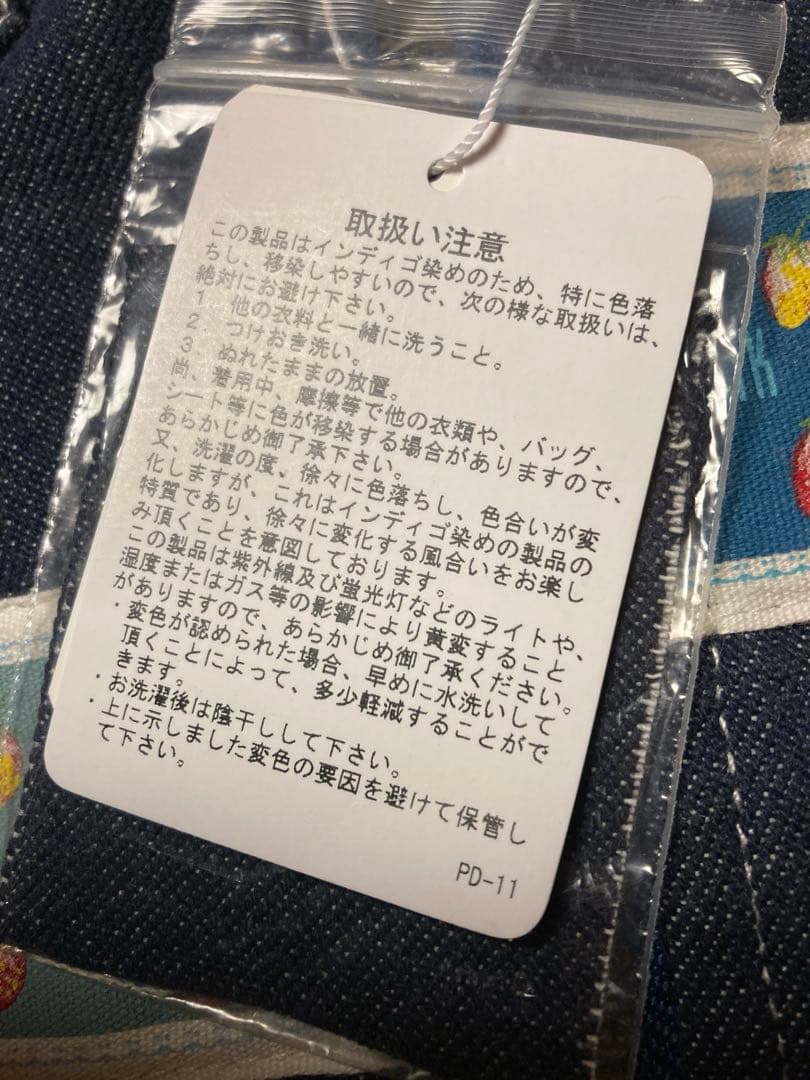 短期出品❣️最終価格❣️ピンクハウスブルゾン❣️新品未使用タグ付❣️定価:93,500円