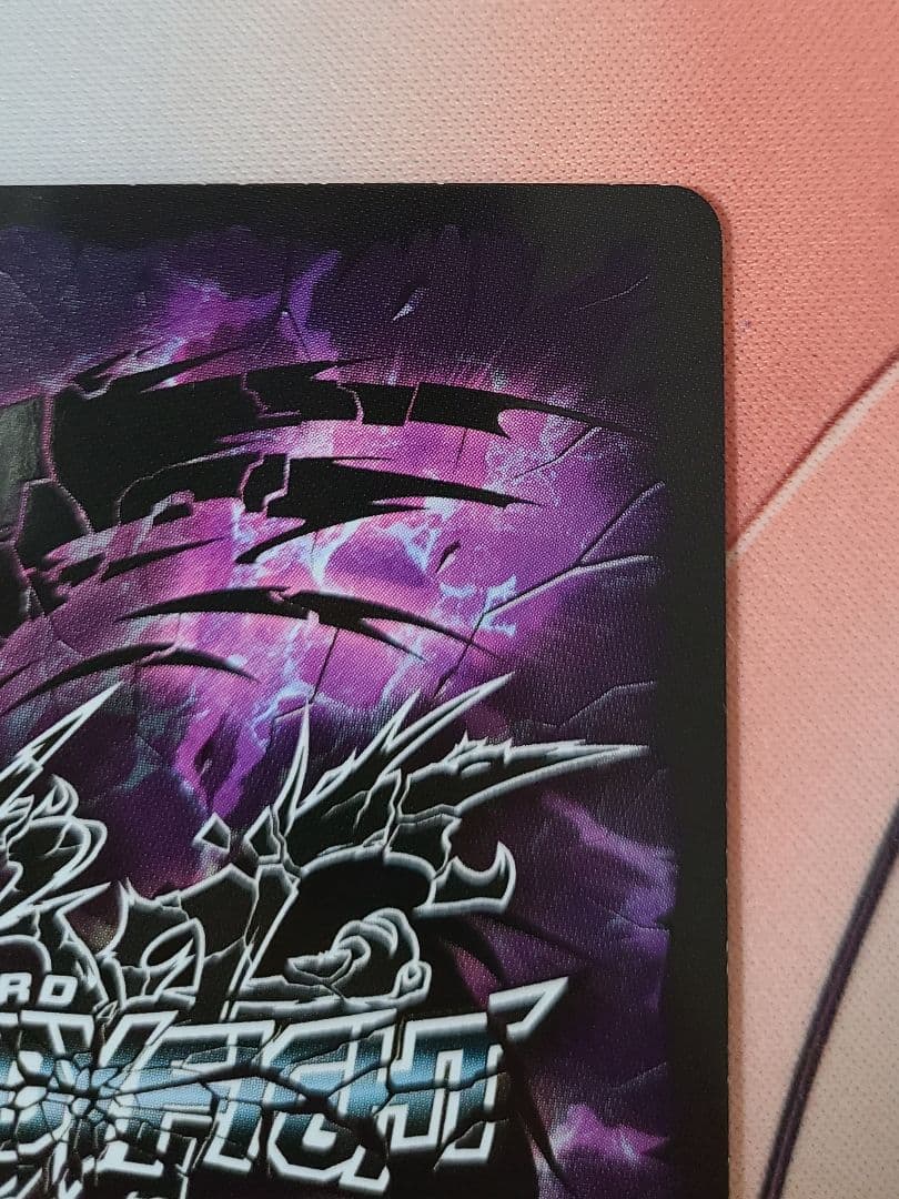 バディファイト 暁闇の騎士 ロストナイト ギルトランス