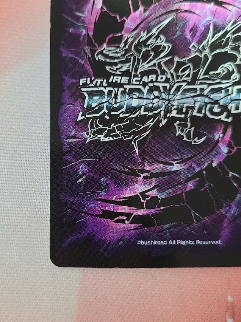 バディファイト 暁闇の騎士 ロストナイト ギルトランス