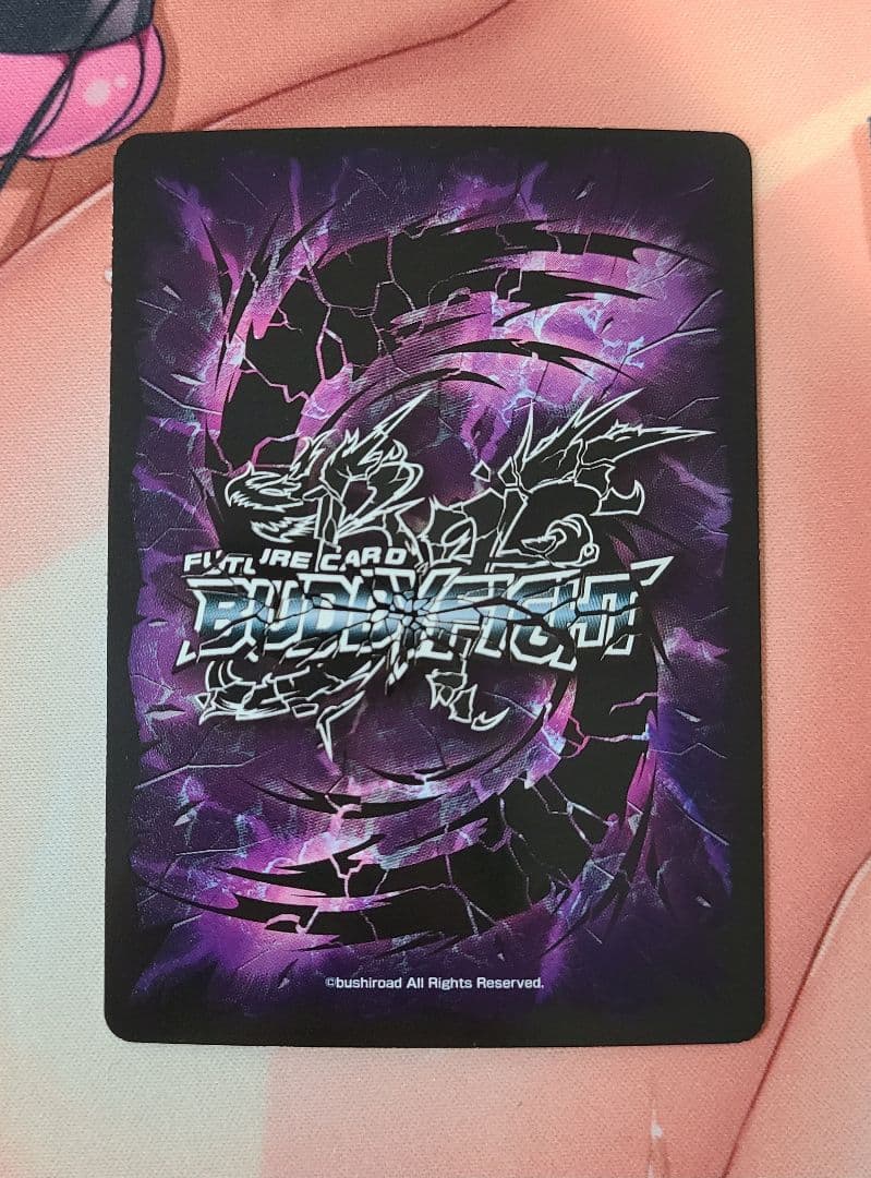 バディファイト 暁闇の騎士 ロストナイト ギルトランス