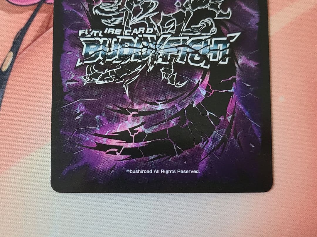 バディファイト 暁闇の騎士 ロストナイト ギルトランス