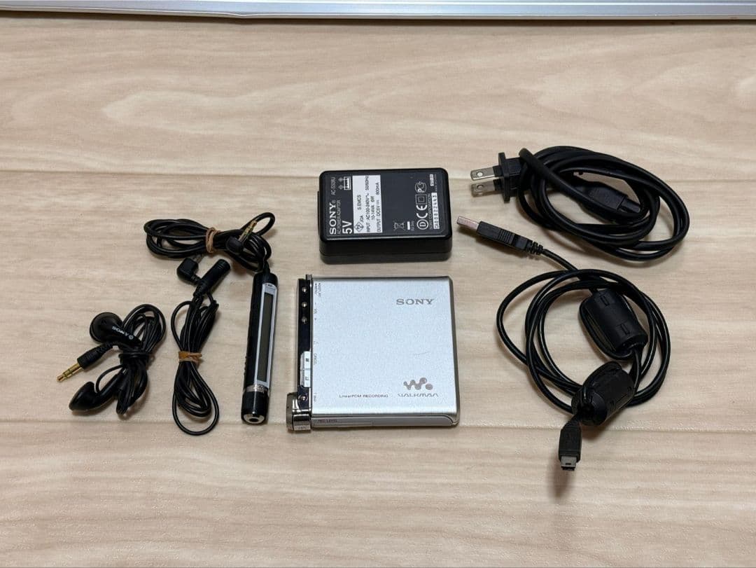 SONY デジタルオーディオプレーヤー MZ-RH1