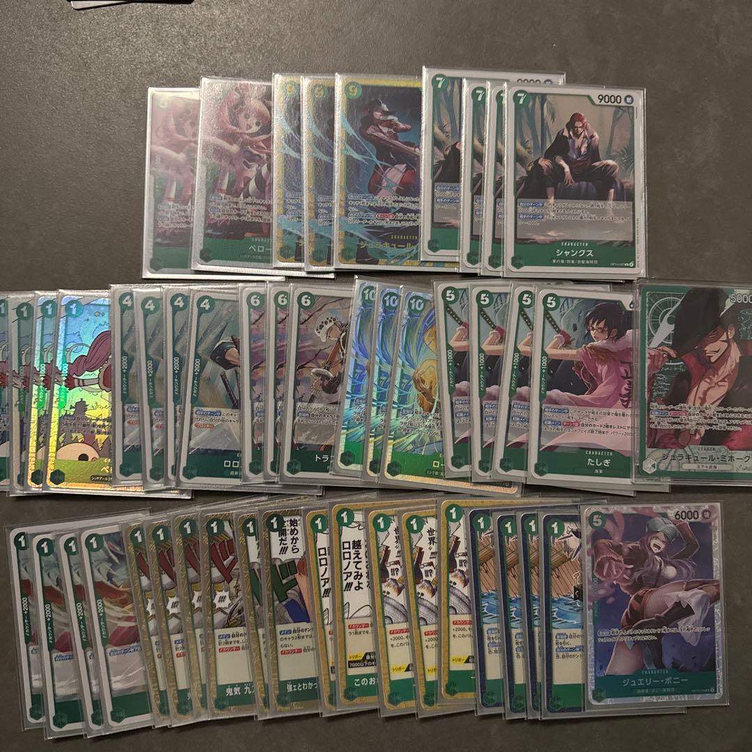 緑ミホーク　デッキ　調整パーツ　二重スリーブ付き