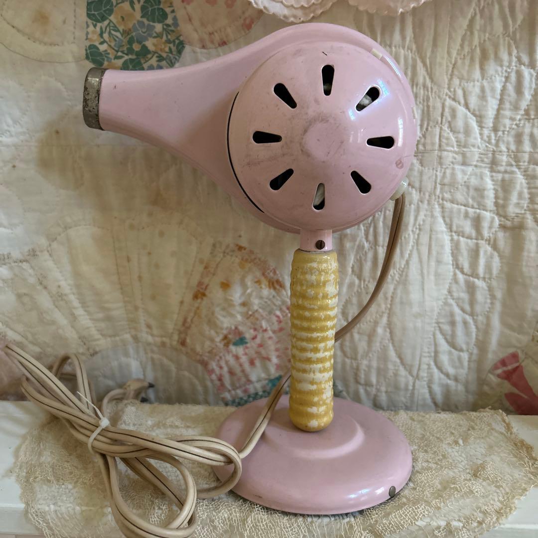 アンティーク　ドライヤー　ピンク