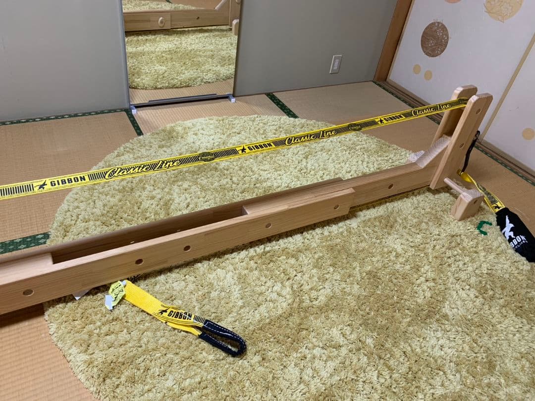 GIBBON Classic Line スラックライン　木製スタンド
