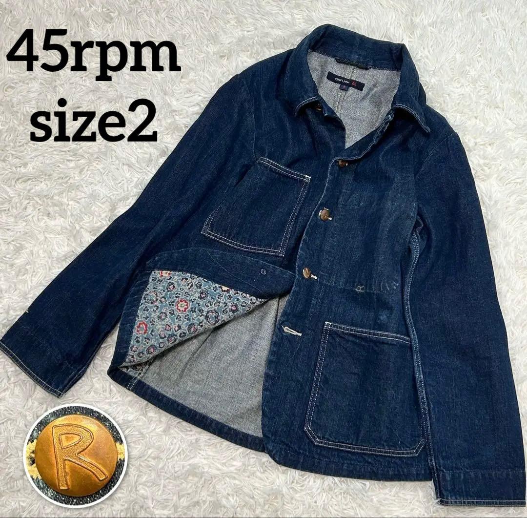 最終価格 45R 45rpm 藍デニム デニムジャケット カバーオール 金ボタン