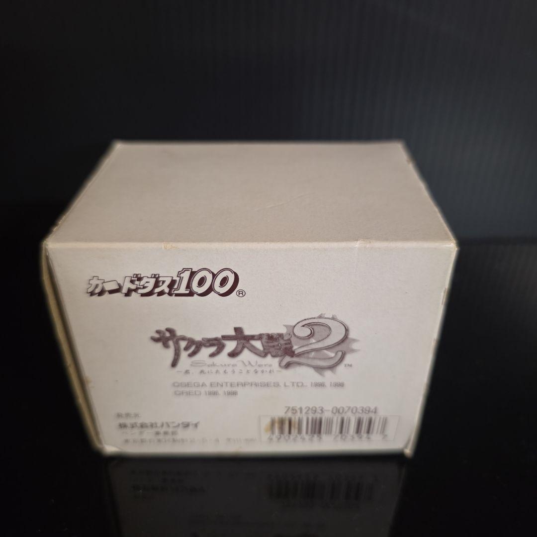 カードダス100　サクラ大戦2　40セット　バンダイ　カード　レア　レトロ　新品