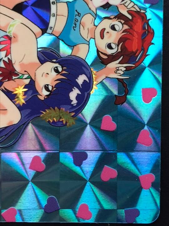らんま　1/2 カードダス