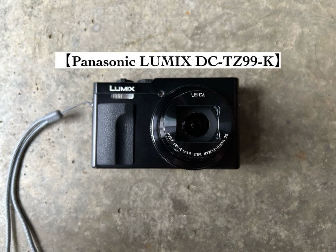 デジタルカメラ Panasonic LUMIX DC-TZ99-K