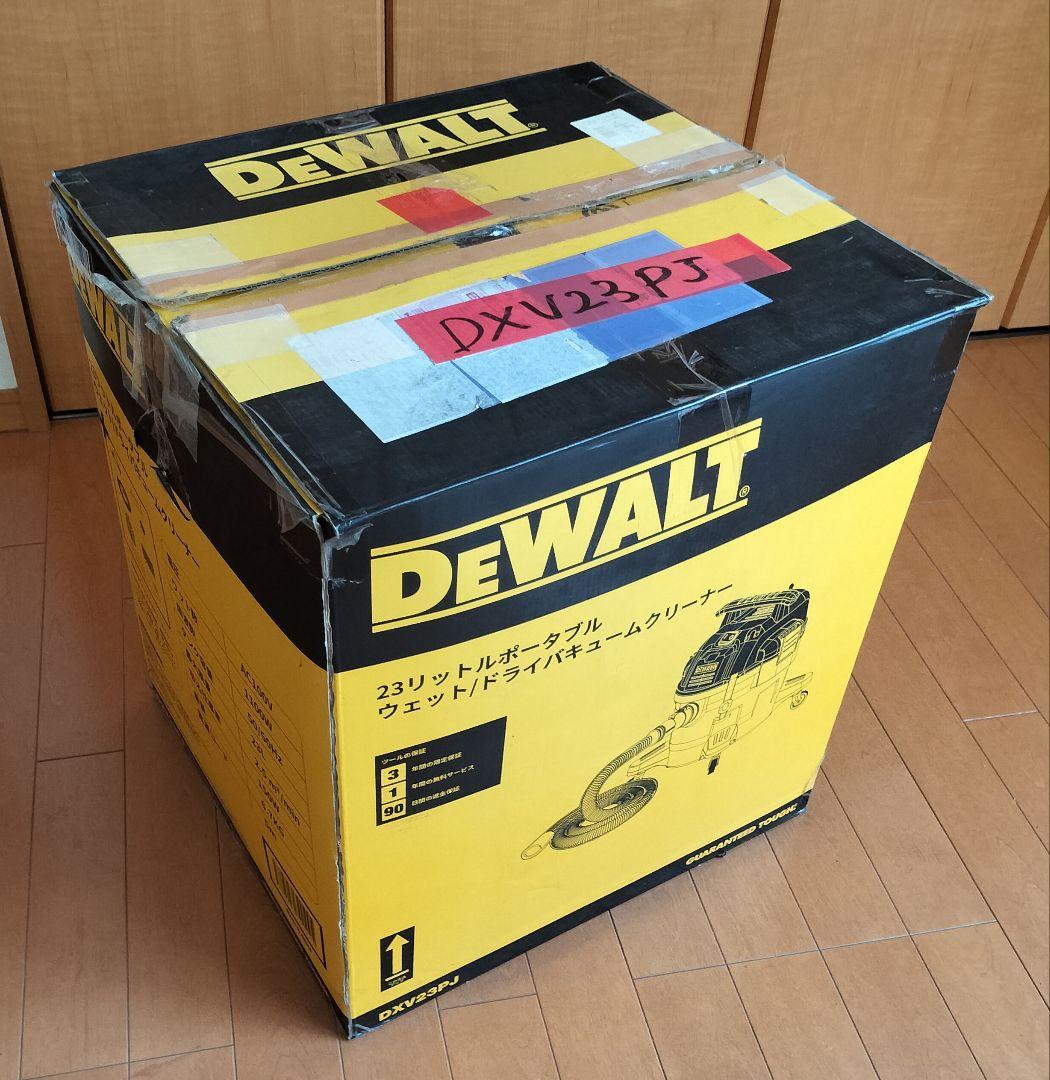 乾湿両用 バキュームクリーナー 掃除機 デウォルト DeWALT DXV23PJ