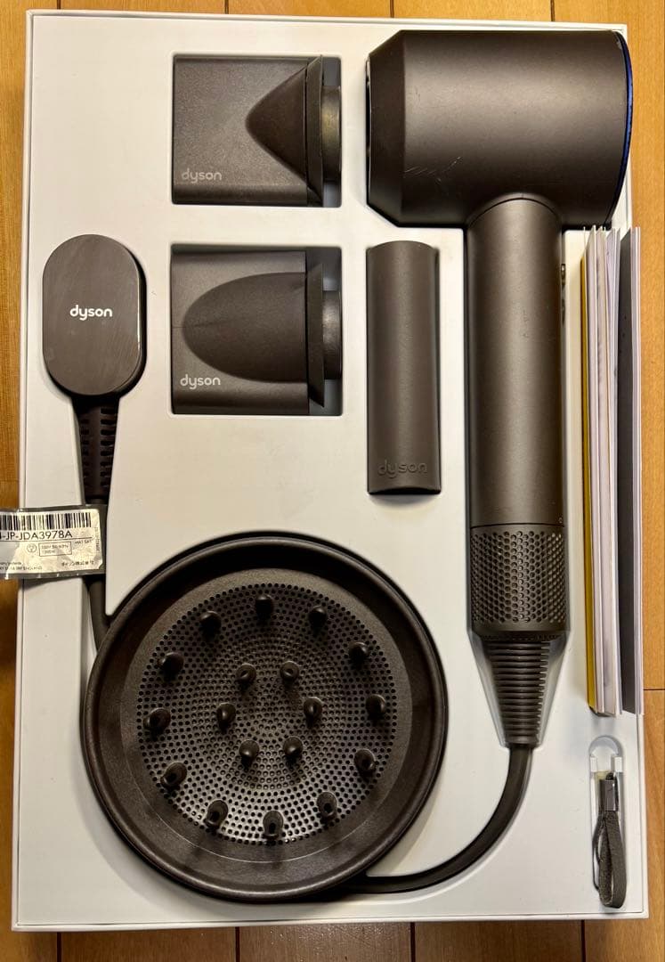 Dyson Supersonic ヘアドライヤー ダークグレー