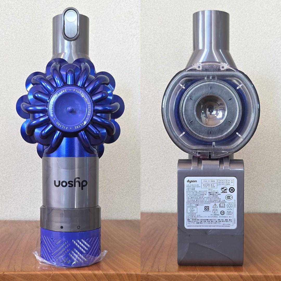 dyson V6 Trigger HH08 メンテナンス済み