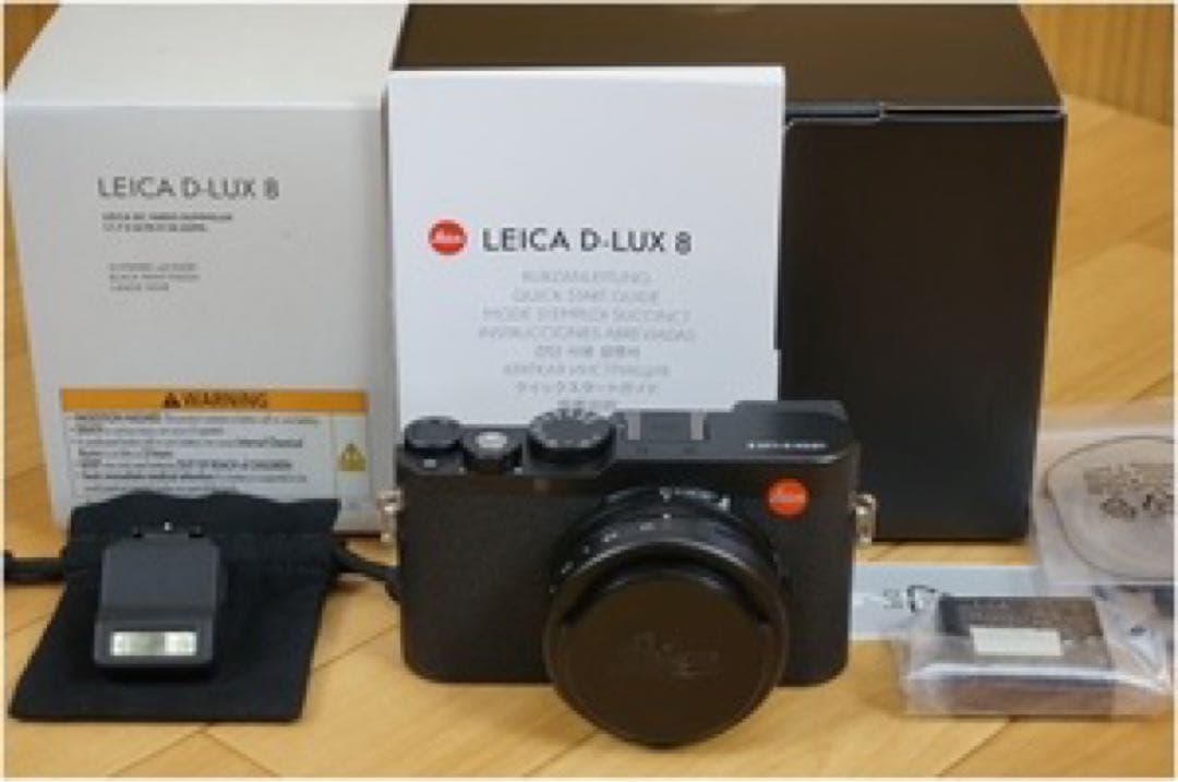 【美品】Leica D-LUX8 コンパクトデジタルカメラ