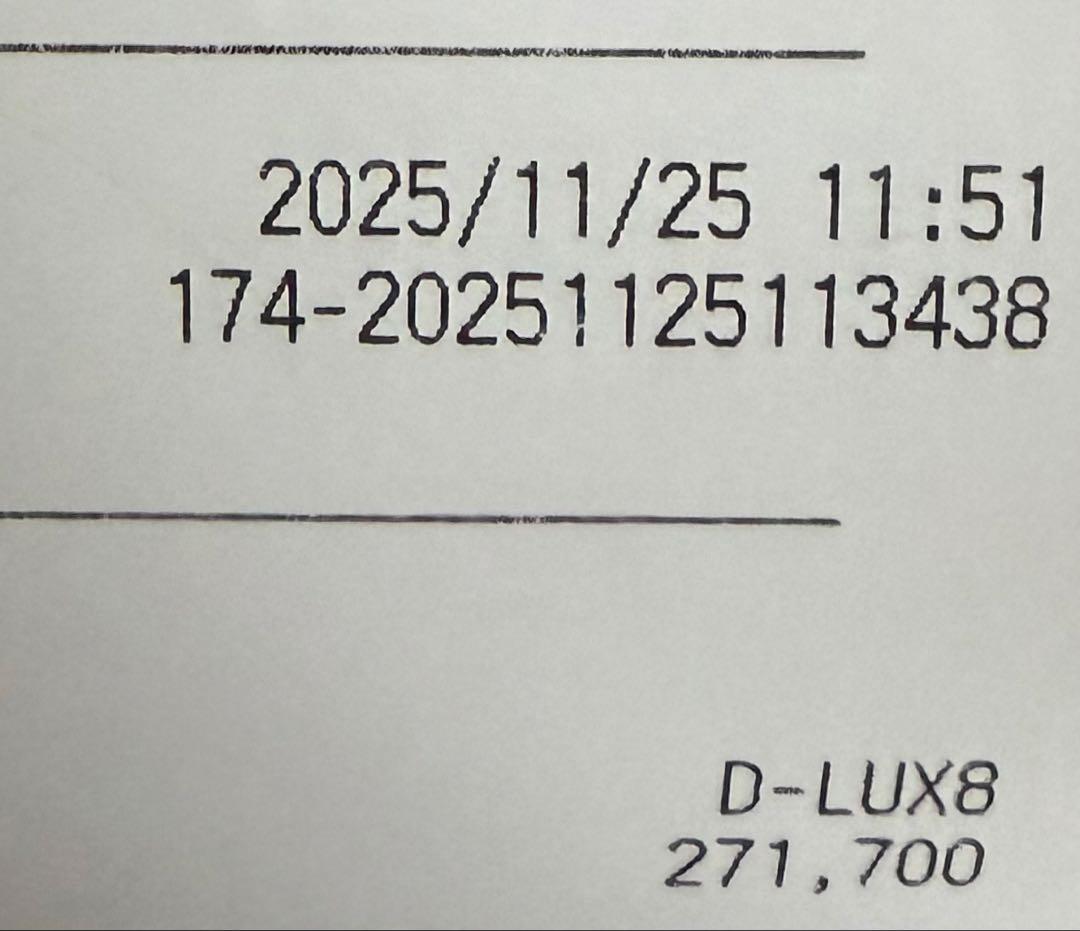 【美品】Leica D-LUX8 コンパクトデジタルカメラ
