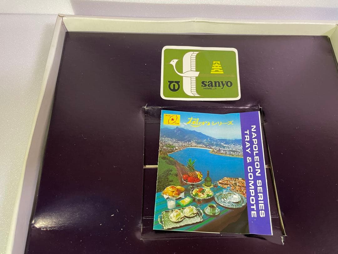 CAMUS Narcisse Extra 750ml 木製キャリーカート