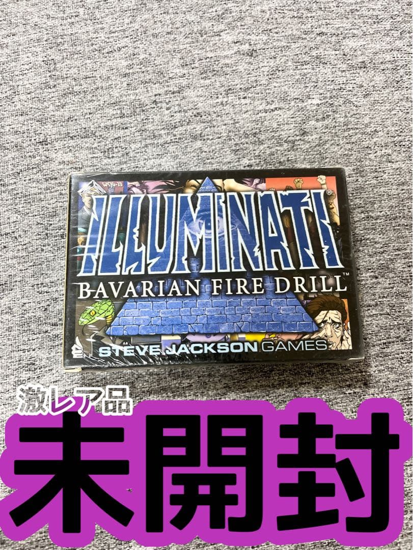 イルミナティカード未開封BOX《フリーメイソン》絶版廃盤伝説