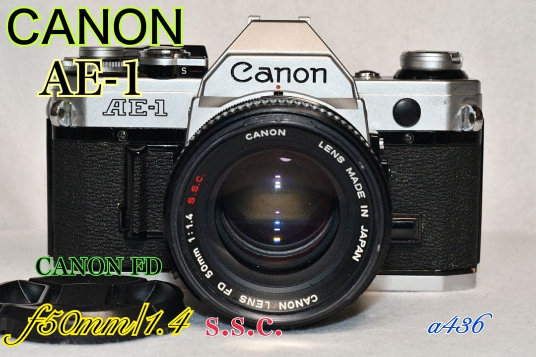 《動作品》CANON AE-1+FD f50mm/1.4ssc a436