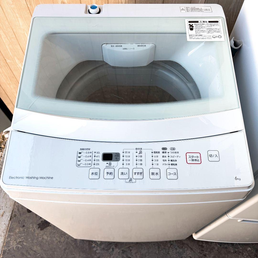 配送設置無料！純正メーカー白系冷蔵庫洗濯機レンジ3台セット！完動超美品！