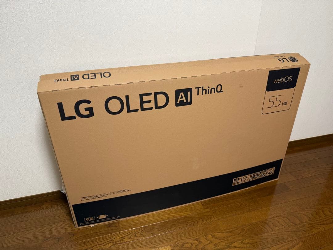 LG OLED 4K 55V型 有機ELテレビ 元箱あり