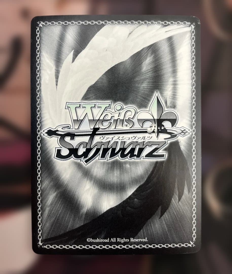 4*7様 ヴァイスシュヴァルツ 魔性の微笑み リアス 金サイン FBR