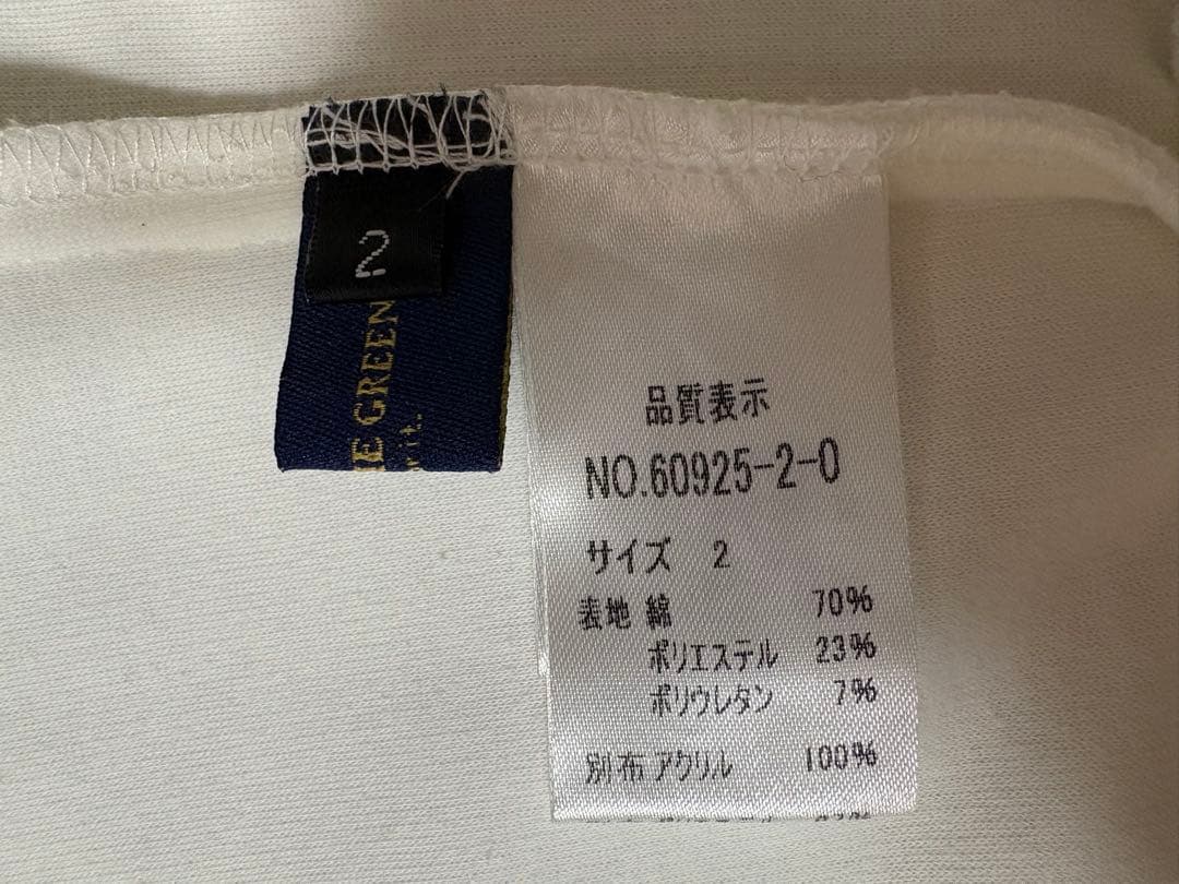 ゴルフウェア　レディース　セットアップ