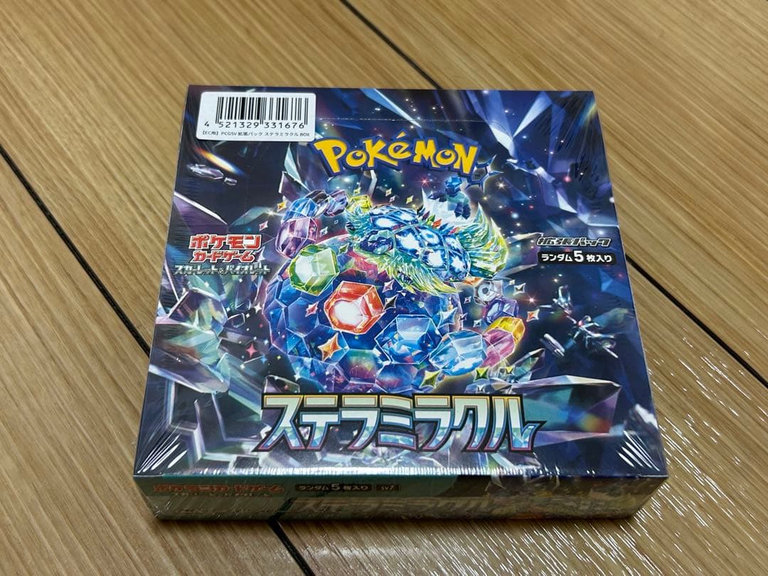 ポケモンカードゲーム ステラミラクル 新品未開封 シュリンク付き 1BOX