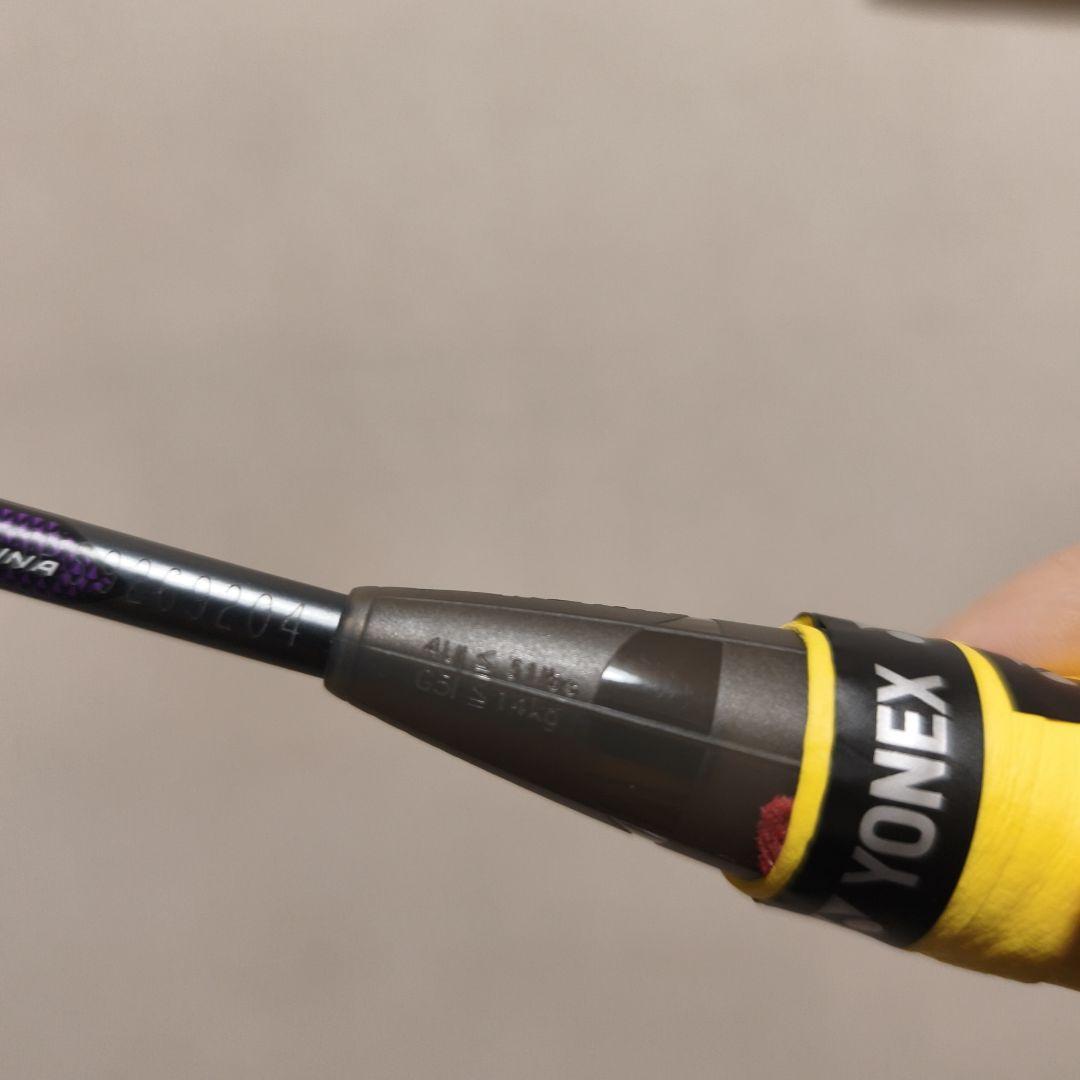 Ran【修理美品】ビクター スラスター RUYGAⅡ 4UG5